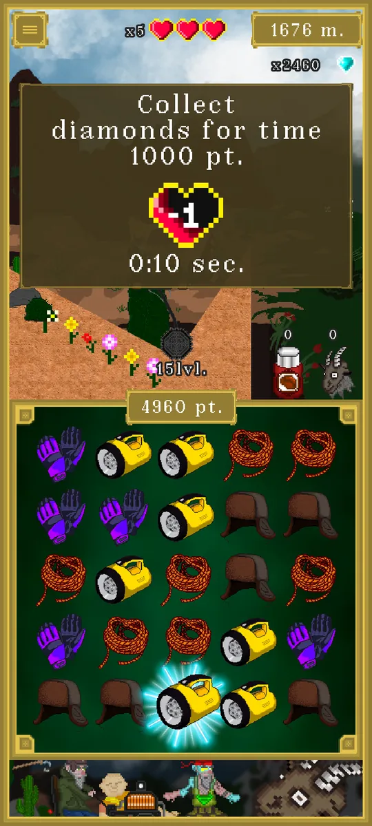 Challenge: score 1000 points in 15 seconds
